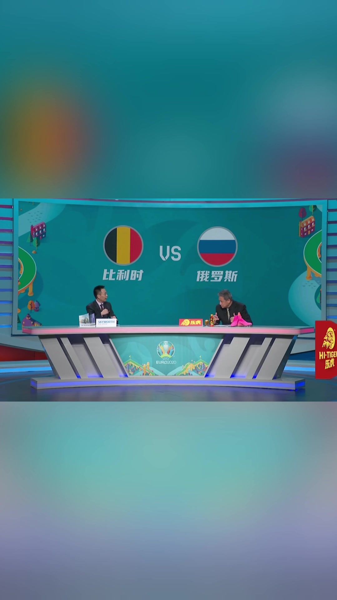 詹俊小平头啤酒肚锋线