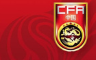 泰国队暂时领先科威特，国足战胜新加坡后世界排名依旧保持第94位，亚洲足坛格局持续演变引发关注