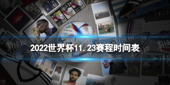 首尔依恋VS忠北清州直播_首尔依恋VS忠北清州免费直播在线直播 首尔依恋VS忠北清州直播_首尔依恋VS忠北清州免费直播在线直播